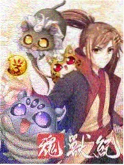 今晚不散场 榜单封面